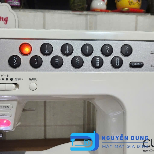 Máy may Nhật Máy may gia đình đời mới  SINGER CURIO PIA SF 190