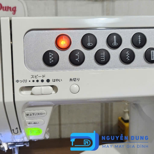 Máy may Nhật Máy may gia đình đời mới  SINGER CURIO PIA SF 190