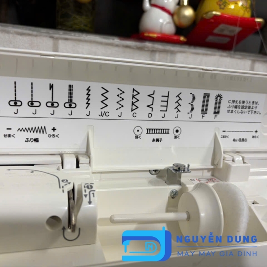 Máy may Nhật Bản,máy may gia đình đa năng Singer SF 118
