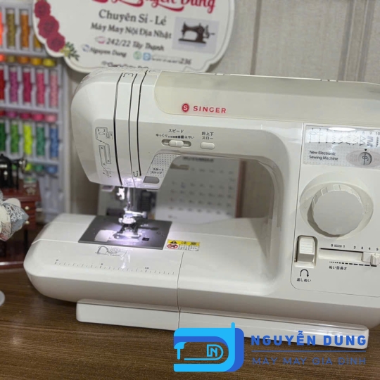 Máy may Nhật Bản,máy may gia đình đa năng Singer SF 56